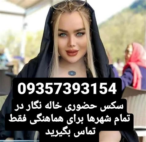 دانلود فیلم سکسکی|سکس ایرانی جدید Porn Videos .